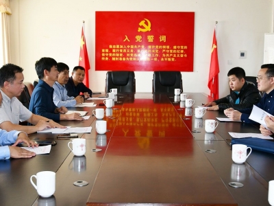 推动禁毒重点整治工作！梅州市禁毒督导检查组约谈兴宁重点镇（街）