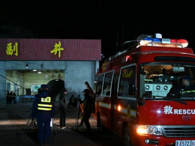 平遥煤矿15死9伤爆炸事故通报：负责人利欲熏心、逾越红线