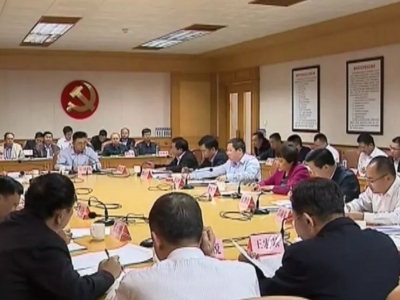 梅县区委常委会召开会议：传达学习贯彻习近平总书记重要讲话精神和省委十二届八次全会精神