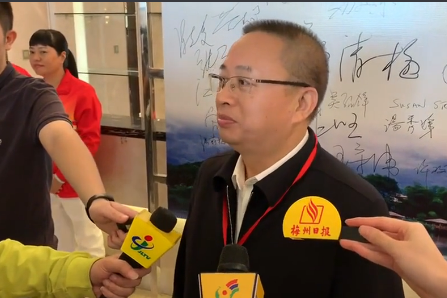 梅州V视丨湖南农业科学院副院长单杨：发展大健康产业要进行全产业链布局