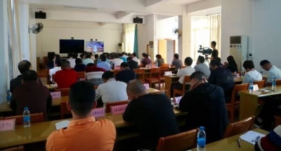 大埔组织收听收看全省森林防灭火工作电视电话会议