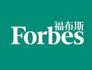 2019福布斯中国400富豪榜单发布，竟有这么多梅州籍人士上榜...