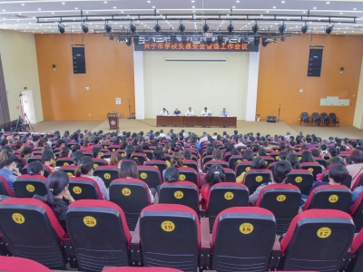 护航学生安全出行！兴宁召开全市学校交通安全管理工作会议