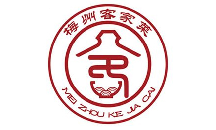 更上一个台阶！蕉岭“蓝源厨师”自此有“组织”了