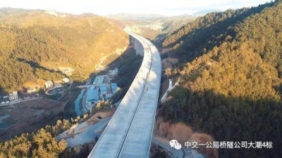 大潮高速主体工程完工！离通车又近了一步