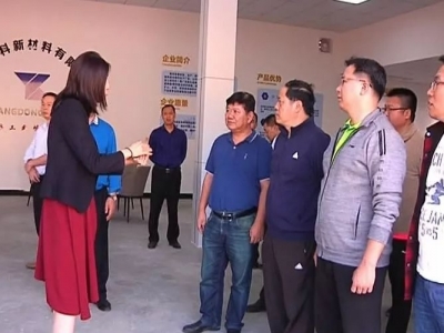 市领导到平远调研科研成果转化工作