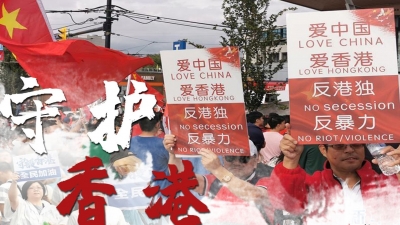 习近平：止暴制乱、恢复秩序是香港当前最紧迫的任务