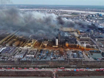 江苏响水“3·21”特别重大爆炸事故调查报告公布