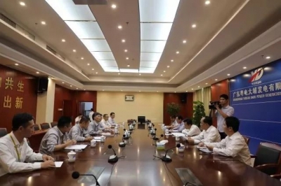 朱汉东到粤电大埔电厂调研：强化服务协调职能，积极争取政策支持