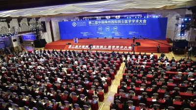 滚动丨第二届中国梅州国际院士医学学术大会今日开幕