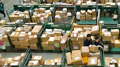 “双11”梅县电商交易额达7.46亿元！你“剁手”了吗？