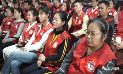 谭建光教授到五华指导新时代文明实践