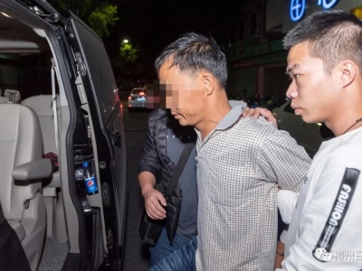 交警查车揪出潜逃18年杀人嫌犯，梅州智慧新警务又立功了