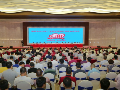 让涓流汇成大爱！“广东扶贫济困日”认捐金额陆续到账