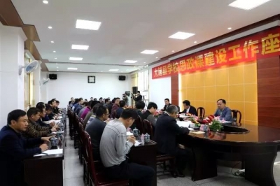 朱汉东与学生同上思政课：发挥思政课铸魂育人、立德树人的关键作用