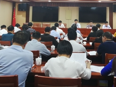 陈晓建在全市宣传文化系统学习贯彻党的十九届四中全会精神专题会议上强调：加强转化运用 确保落地落实