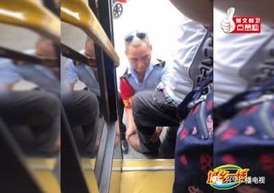 满满正能量！欧阳国新，你被“曝光”啦！