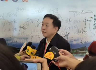 梅州V视丨瞿金平院士为梅州蕉岭大健康产业发展献策