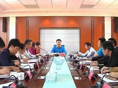 平远县召开成立镇科协、开展“3+1”工作部署会议