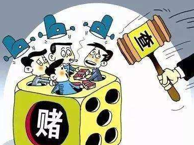 和了？糊了！五华这些公务员上班“摸鱼”还“摸牌”，处分！