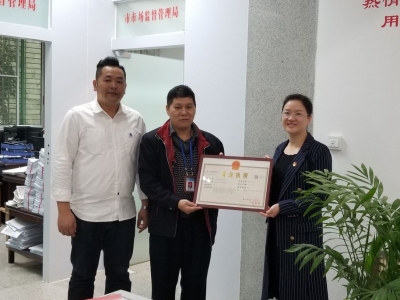 启航！梅州新组建4家国企今天“领证”
