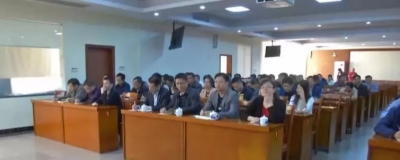 大埔县组织收听收看全国安全生产电视电话会议