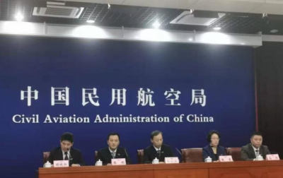 民航局回应女乘客进驾驶舱事件：将依法依规处理