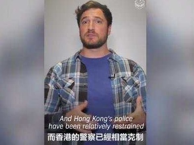 美国独立媒体人：香港修例风波与美反华势力有直接关系