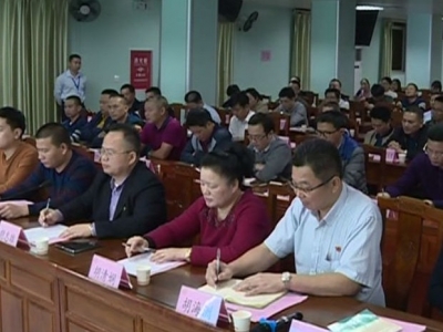 五华首个胸痛中心五华明鑫医院胸痛中心举行联合例会