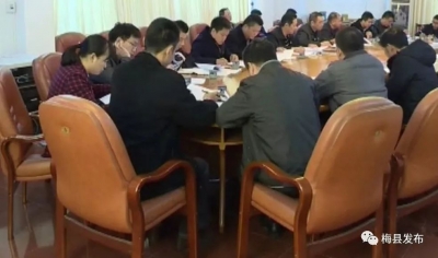 吴泽桐、温助民到挂点单位指导专题民主生活会