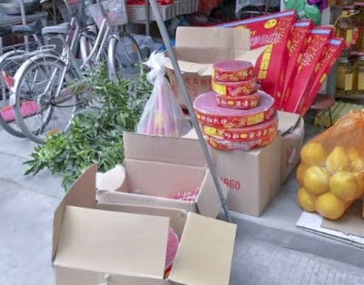 私藏这东西可不是闹着玩的！兴宁这俩人被行拘了
