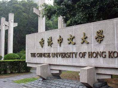 香港多所大学暂定明年1月开课