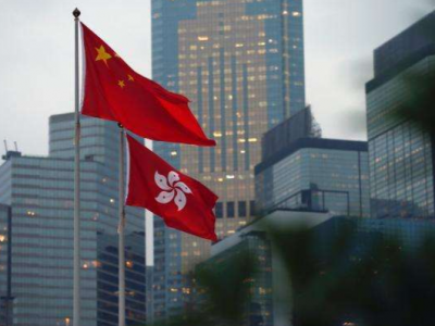 香港特区政府谴责“港独”及侮辱国旗行为