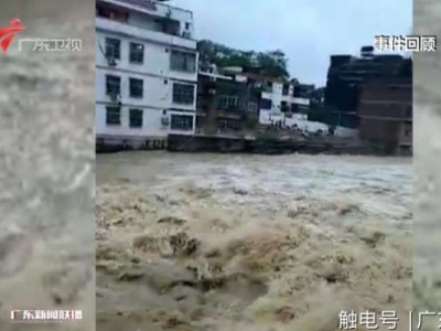 梅州：省纪委暗访曝光后迅速行动  6名涉事干部停职 全市查处违建