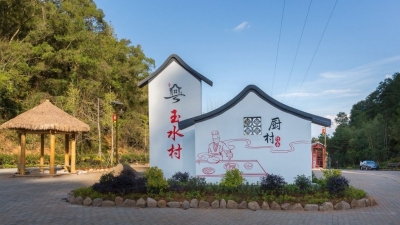 擎文旅融合大旗，描绘梅州“诗和远方”新图景！