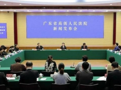 广东终结人身损害赔偿“同命不同价”，元旦起实施