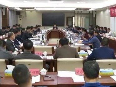 大埔召开县委常委会会议，传达学习贯彻习近平总书记重要讲话精神和省委十二届八次全会精神