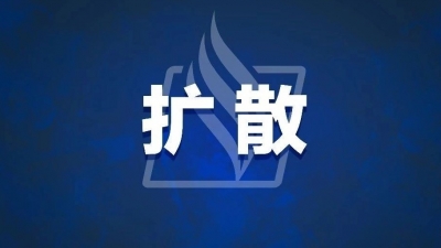 @梅州人，12月冷空气首场show 让你冷嗖嗖！