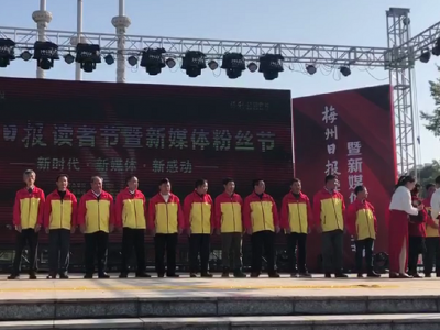 梅州日报社表彰13名“金牌”发行员！来看谁为你风里雨里，报纸送你