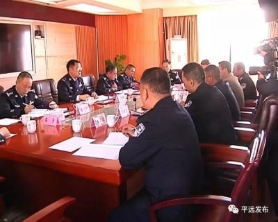 宁惠军来平远调研： 全力做好岁末年初各项工作，确保圆满完成全年工作任务