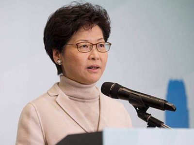 林郑月娥：香港市民需珍惜法治
