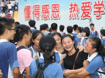 梅州今年超1.7万人报考教师资格证，你考了吗？