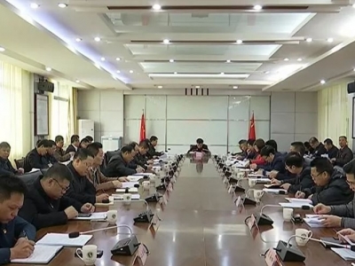 宋才华主持召开平远县委常委会会议