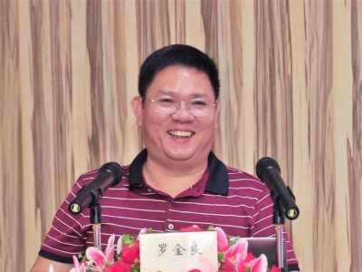 【客都文化公益讲堂】罗金良：与您分享写好文章的金玉良言