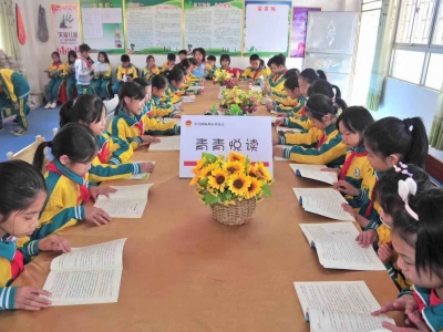 “比心”！“青青悦读•情暖童心”捐赠活动进五华华阳横陂~