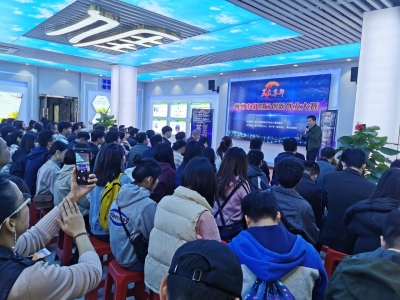“煮酒论英雄”！梅州创新创业大赛复赛即将开启，赛前培训ing~