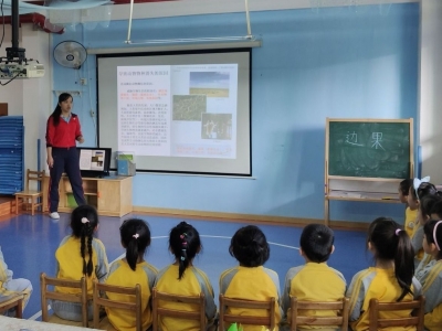 这份方案邀你提意见！事关梅州小孩的学前教育