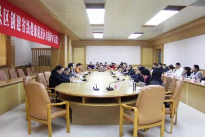 各项指标均达标！梅县区创建省级健康促进区工作顺利通过市级评审