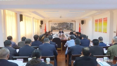 蕉岭县委召开“不忘初心、牢记使命”主题教育领导小组第五次会议