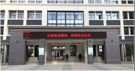 参与率达100%，覆盖人次2400余人！蕉岭多形式开展“宪法宣传周”活动